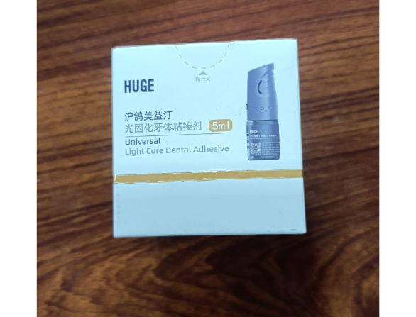 Light Cure Dental Adhesive